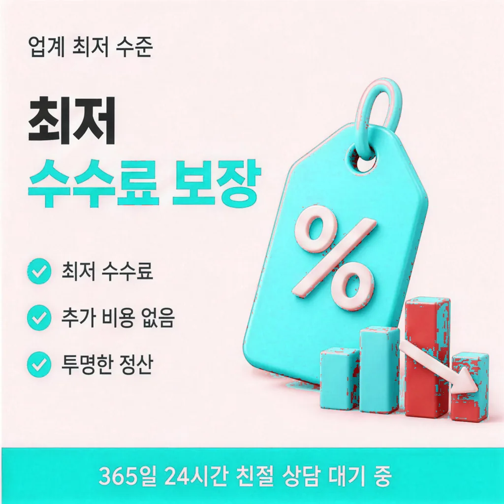 롯데카드 한도 확인