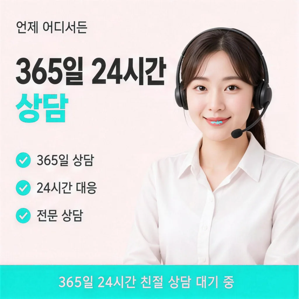 롯데카드 이용약관 유의사항